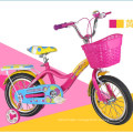 12 Inch Popular Children Bicycle/Bike for Sale